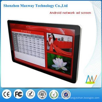 Super slim 32 inch network android digital signage